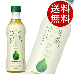 L  JtFC[ 430ml×48{  KIRIN ybg{g  Β { JtFC[wiꕔn揜jx