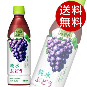 L  Ԃǂ 430ml×48{  KIRIN W[X ybg{g t[cW[Xwiꕔn揜jx
