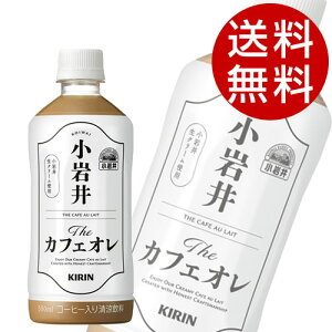 JtFI ybg{g  TheJtFI 500ml 48{ Lwiꕔn揜jx