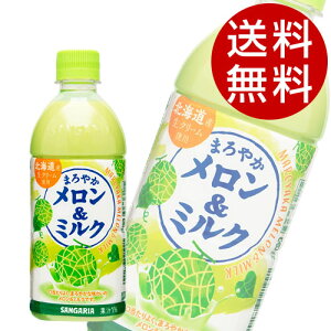 TKA ܂₩ ~N 500ml×48{ W[X t[cW[X ʎ ybg{g t[cwiꕔn揜jx