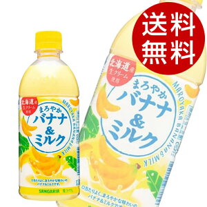 TKA ܂₩ oii~N 500ml×48{ W[X t[cW[X ʎ ybg{g t[cwiꕔn揜jx