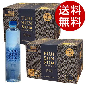 FUJI SUN SUI 500ml 48{  xm̌ xmR  ~lEH[^[ VRwiꕔn揜jx