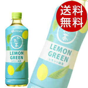 [ O[ LEMON GREEN ×Β 600ml 48{ ɓ `wiꕔn揜jx
