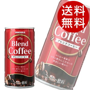 ʃR[q[ uhR[q[ 185g 90 TKAwiꕔn揜jx