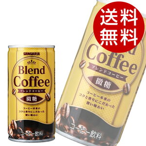 ʃR[q[ uhR[q[  185g 120 TKAwiꕔn揜jx