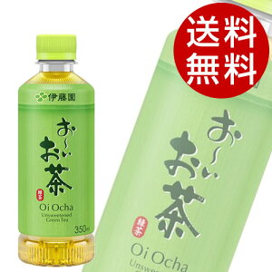 ɓ [ (350ml×48{) [  Β ] yzkCEE