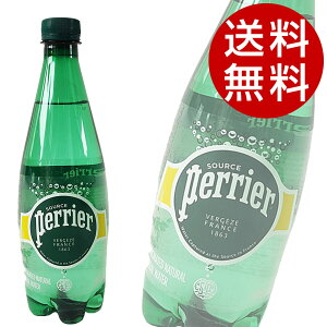 �y���G 500ml 48�{ �������� �v���[�� �Y�_�� Perrier�y���������z���k�C���E����E����������