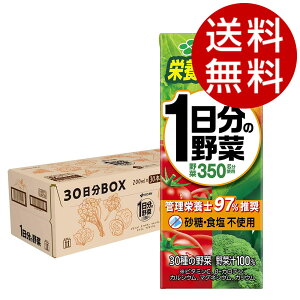 ������̖�� ���p�b�N 200ml 48�{ �������� �ɓ��� ��؃W���[�X�y���������z���k�C���E����E����������