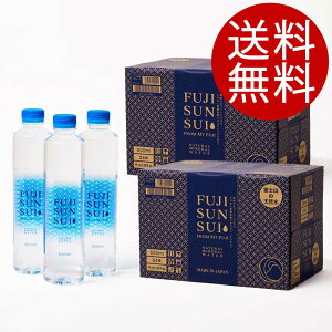 FUJI SUN SUI 500ml 48�{ �������� �x�m�̌��� �x�m�R�� �� �~�l�����E�H�[�^�[ �V�R���w���������i�ꕔ�n�揜���j�x
