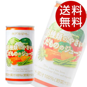 xif _ˋn 16̖؂Ɖʕ 185g×90ʁwiꕔn揜jx