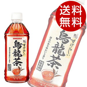 wܖF25.12.31x΂炵G 500ml 48{ TKAwiꕔn揜jx