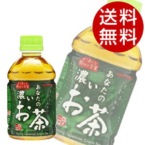 Β 280ml PET Ȃ̔Z 72{ TKAwiꕔn揜jx