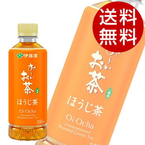 [ ق 350ml 48{ ɓwiꕔn揜jx