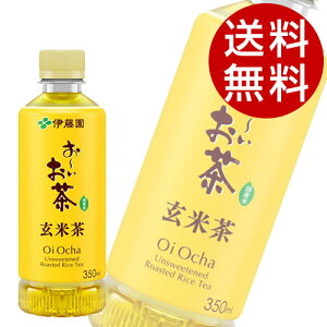 [ Ē 350ml 48{ ɓwiꕔn揜jx