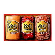 丸大食品 煌彩ギフトセット ハム 詰め合わせ GT-50A『代引不可』【送料無料】※北海道・沖縄・離島を除く