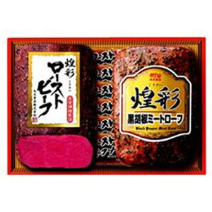 丸大食品 煌彩ギフトセット ハム 詰め合わせ GT-302R 【代引不可】【送料無料】