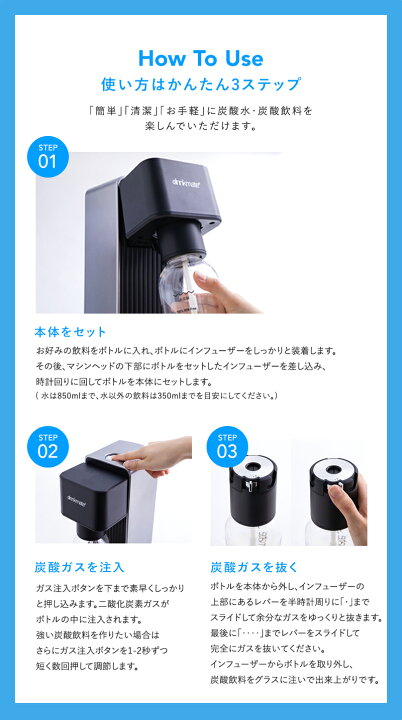 楽天市場】【公式ストア限定セット】Series601 スターターセット 特別 
