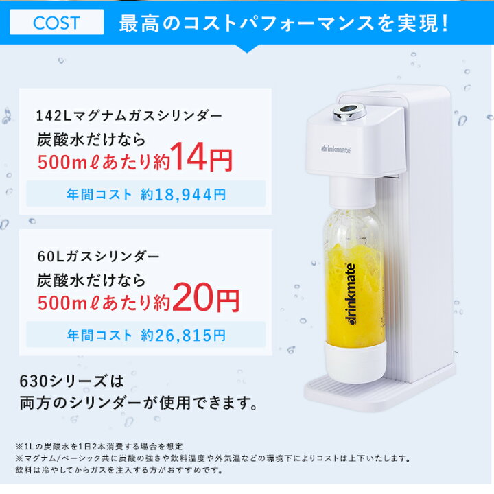 楽天市場】＼25日24H限定 10%offクーポン発行&ポイント最大36倍 