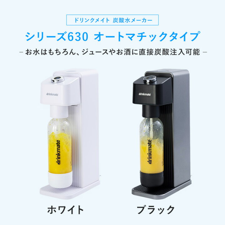 楽天市場】＼25日24H限定 10%offクーポン発行&ポイント最大36倍 
