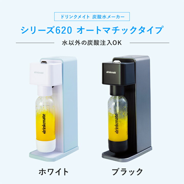 楽天市場】【公式ストア限定セット】Series620 スターターセット 超々 