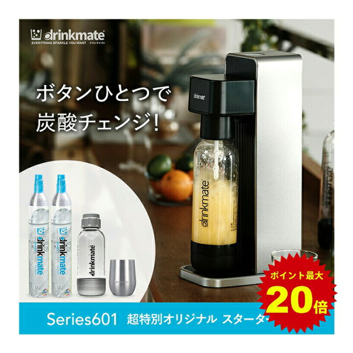 楽天市場】＼3/30限定 5%offクーポン発行&ポイント最大20倍／【公式 