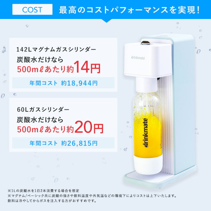 楽天市場】＼営業日12時までのご注文完了で当日配送／予備用 