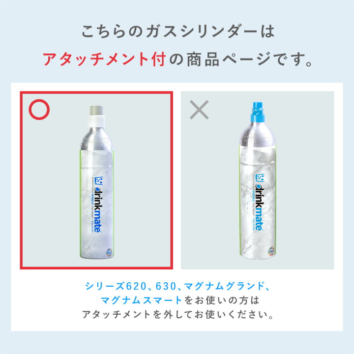 楽天市場】【定期購入】【回収送料無料】2本セット 交換用 