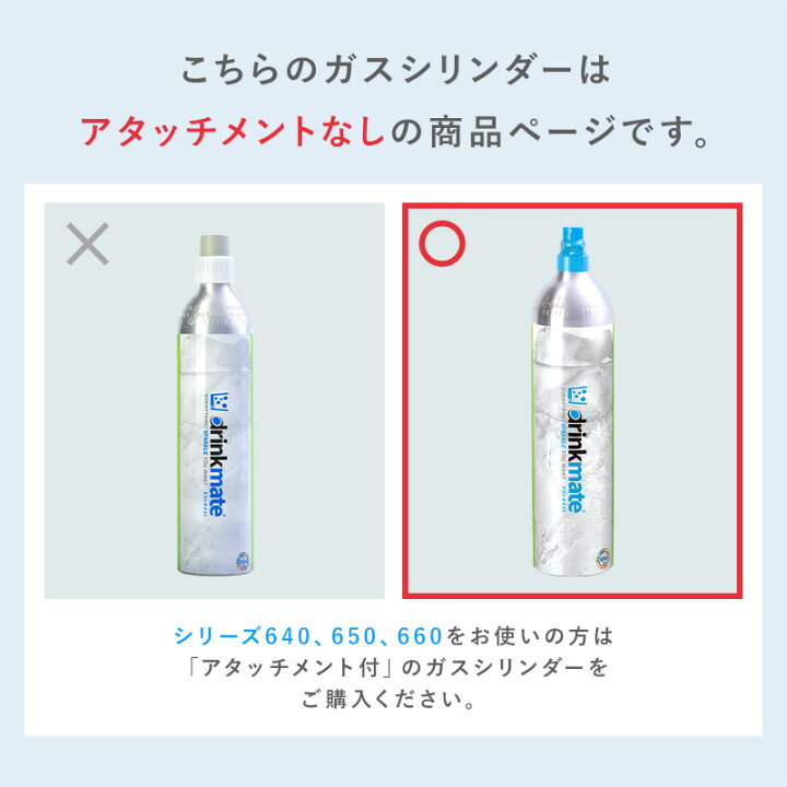 楽天市場】＼営業日12時までのご注文完了で当日配送／予備用 炭酸ガス 
