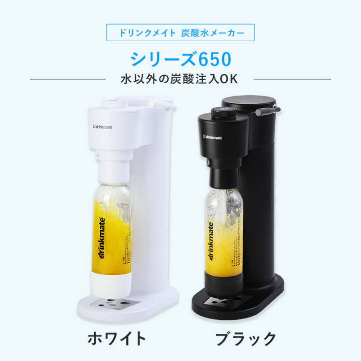 楽天市場】＼新シリーズ発売／【公式ストア限定セット】Series650 