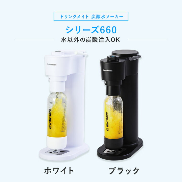楽天市場】＼SS期間 ポイント最大27倍／＼新シリーズ発売／【公式  
