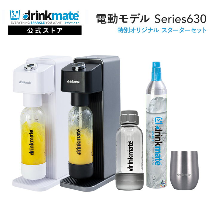 楽天市場】＼25日24H限定 10%offクーポン発行&ポイント最大36倍 
