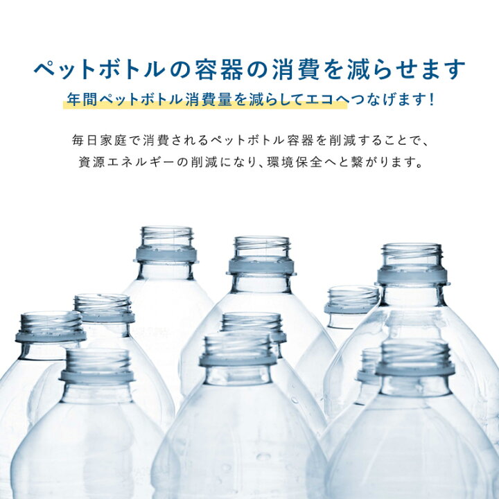 楽天市場】【公式ストア限定セット】水専用モデル Series560 