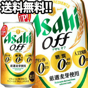 []ATqr[ It 350ml×48{m24{×2nkCEE͑ΏۊOy3`4cƓȓɏoׁz