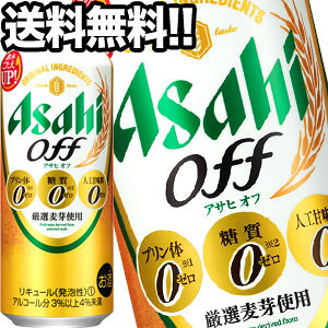 []ATqr[ It 500ml×24{kCEE͑ΏۊOy3`4cƓȓɏoׁz