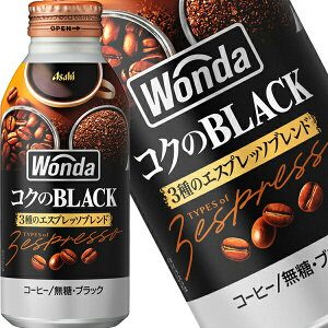 []ATq _ RÑubN 400ml {g×48{[24{×2][ BLACK ubN]mܖF4ȏny3`4cƓȓɏoׁz