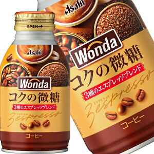 [] ATq _ RN̔ 260ml{g×24{y3`4cƓȓɏoׁz
