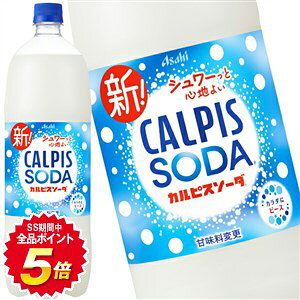 ySiGg[|Cg5{z[]ATq JsX\[_ 1.5LPET×8{mܖF2ȏnkCAA͑ΏۊOłBy4`5cƓȓɏoׁz