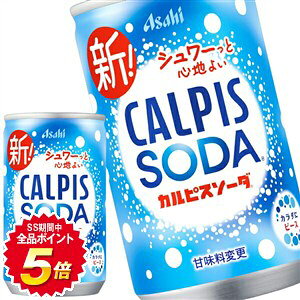 ySiGg[|Cg5{z[]ATq JsX\[_ 160ml×60{[30{×2]mܖF2ȏnkCAA͑ΏۊOłBy4`5cƓȓɏoׁz