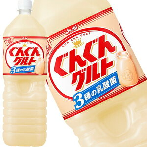 []ATq 񂮂Og 3̓_ 1.5LPET×16{[8{×2]mܖF2ȏnkCAA͑ΏۊOłBy3`4cƓȓɏoׁz