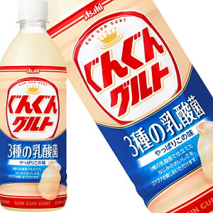 []ATq 񂮂Og 3̓_ 500mlPET×48{[24{×2]mܖF2ȏnkCAA͑ΏۊOłBy3`4cƓȓɏoׁz