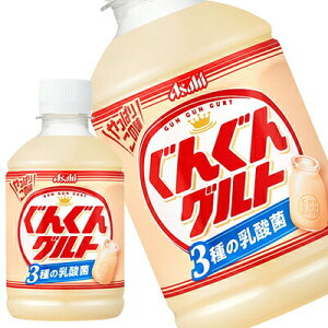 []ATq 񂮂Og 3̓_ 280mlPET×48{[24{×2]mܖF2ȏnkCAA͑ΏۊOłBy3`4cƓȓɏoׁz