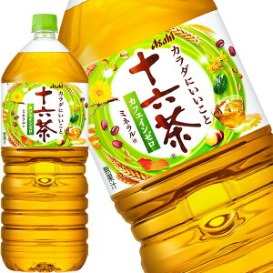 [��������]�A�T�q �\�Z�� 2LPET×12�{[6�{×2��]�m�ܖ������F2�����ȏ�n�k�C���A����A�����͑��������ΏۊO�ł��B�y4�`5�c�Ɠ��ȓ��ɏo�ׁz