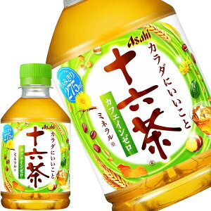 []ATq \Z 275mlPET×48{[24{×2]mܖF2ȏnkCAA͑ΏۊOłBy4`5cƓȓɏoׁz