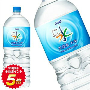 ySiGg[|Cg5{z[]ATq  VR Zb 2LPET×12{[6{×2]mܖF2ȏnkCAA͑ΏۊOłBy4`5cƓȓɏoׁz