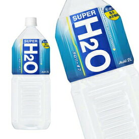 楽天市場 スーパーh2o 水 ソフトドリンク の通販