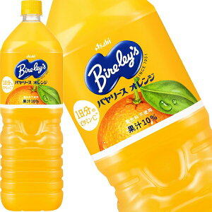 []ATq o[XIW 1.5LPET×8{mܖF2ȏnkCAA͑ΏۊOłBy4`5cƓȓɏoׁz