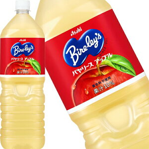 []ATq o[XAbv 1.5LPET×8{mܖF2ȏnkCAA͑ΏۊOłBy4`5cƓȓɏoׁz