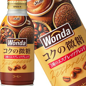 [] ATq _ RN̔ 370ml{g×48{[24{×2]y3`4cƓȓɏoׁz