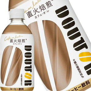 ATq hg[ JtFI 480mlPET×48{m24{×2nmܖF4ȏnkCEE͑ΏۊOmny4`5cƓȓɏoׁz