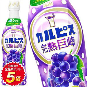 ySiGg[|Cg5{zATq JsX  470mlPET×24{m12{×2nmܖF4ȏnkCEE͑ΏۊOmny4`5cƓȓɏoׁz